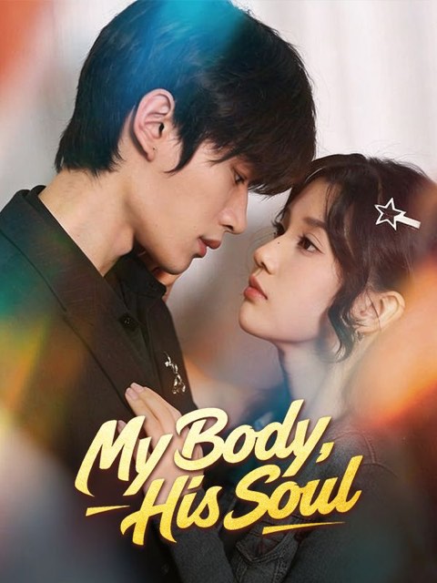 My Body His Soul