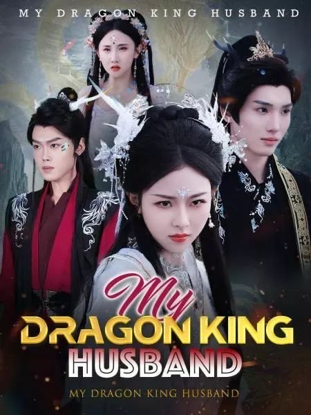 My Dragon King Husband