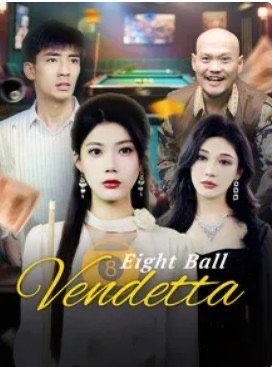 Eight Ball Vendetta
