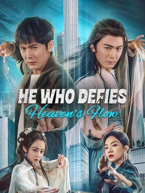 He Who Defies Heaven’s How