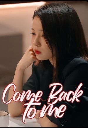 Comeback to Me
