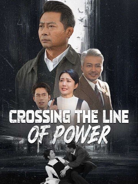 Crossing The Line Of Power