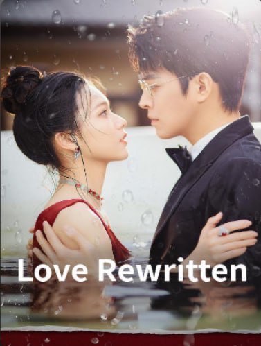 Love Rewritten