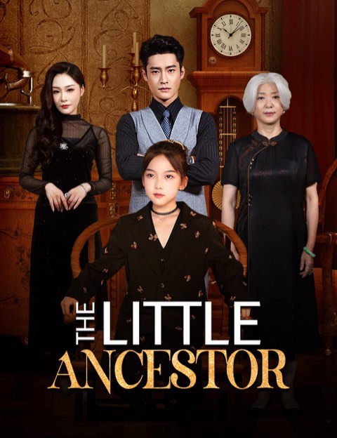 The Little Ancestor