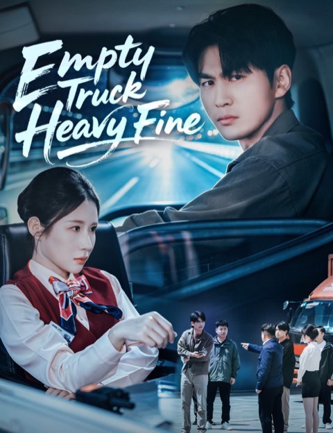 Empty Truck Heavy Fine