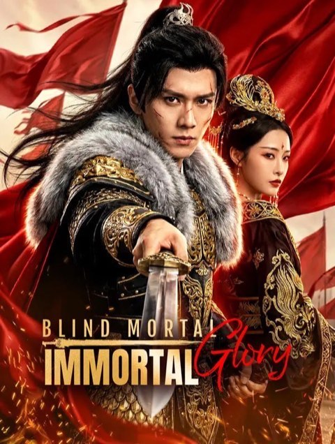 Blind Mortal Immortal Glory