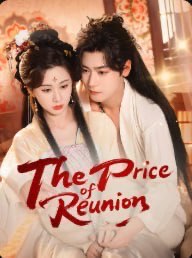 The Price of Reunion