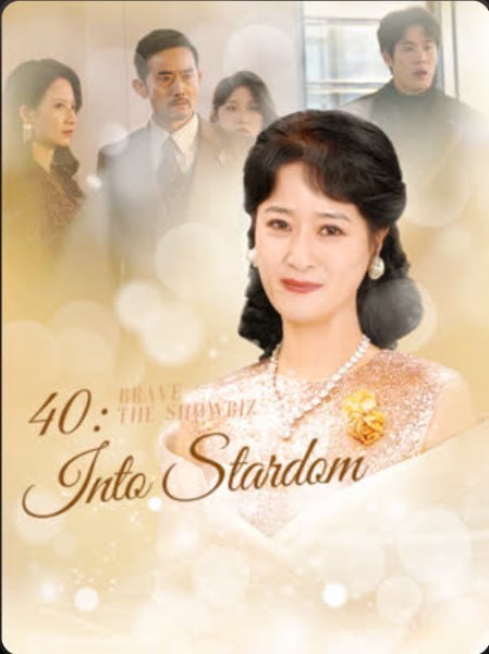 40: Into Stardom