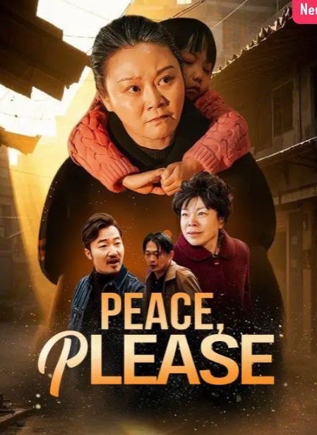 Peace, Please