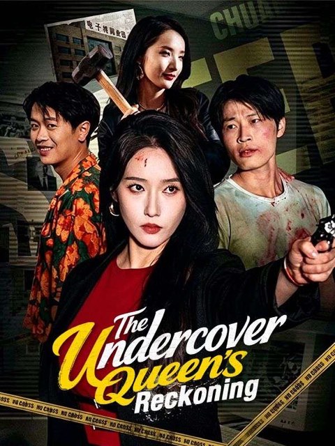 The Undercover Queen’s Reckoning