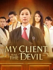 My Client Was the Devil