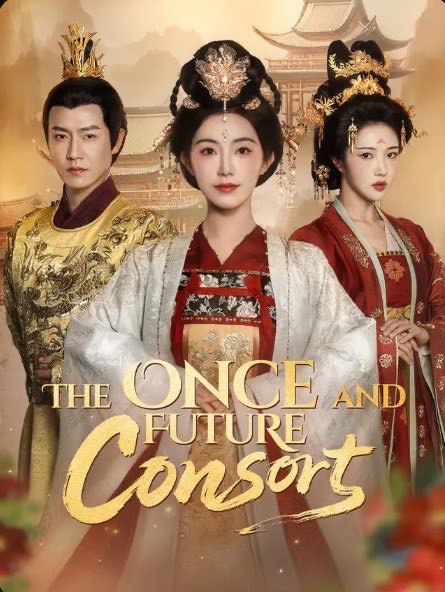 The Once and Future Consort