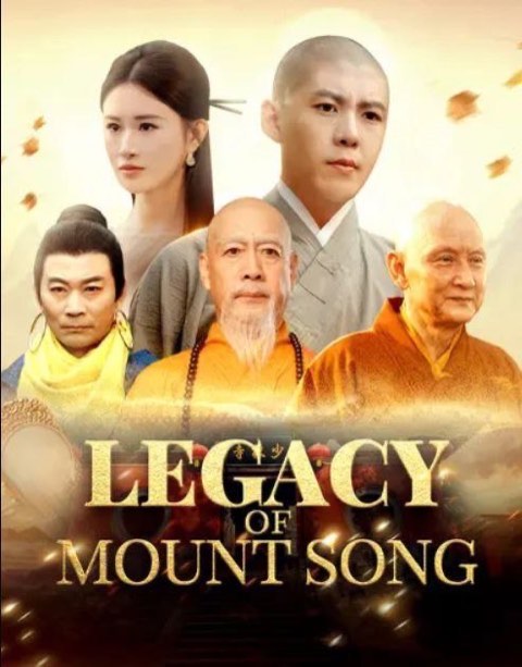 Legacy of Mount Song