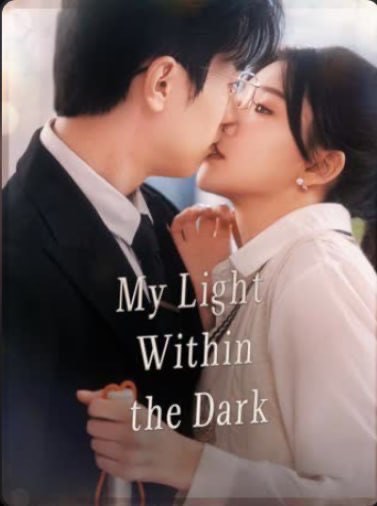 My Light Within the Dark