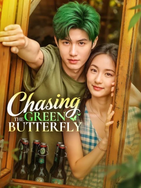 Chasing The Green Butterfly