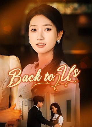Back To Us