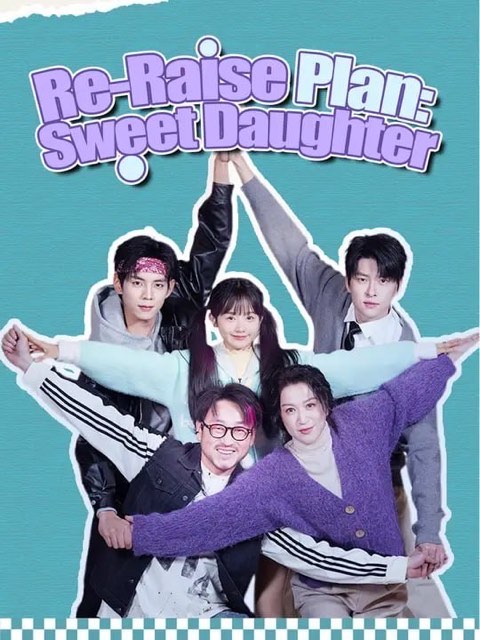 Re-Raise Plan Sweet Daughter