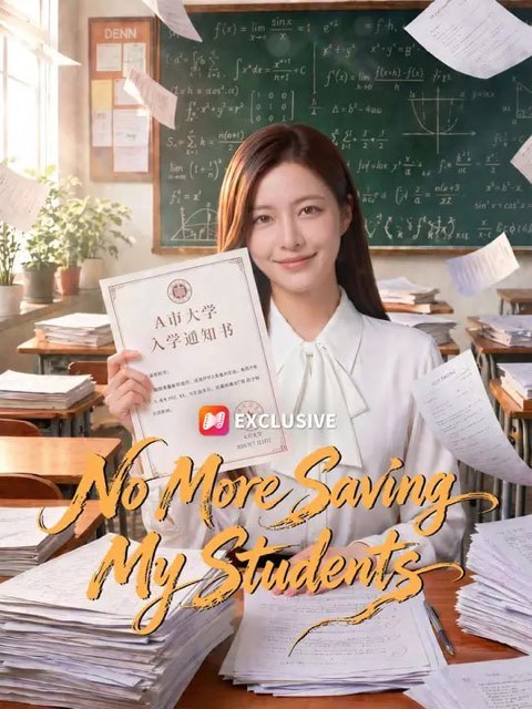 No More Saving My Students