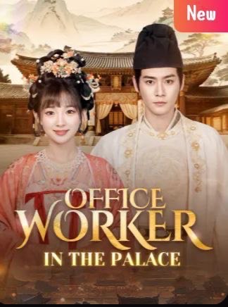 Office Worker in the Palace