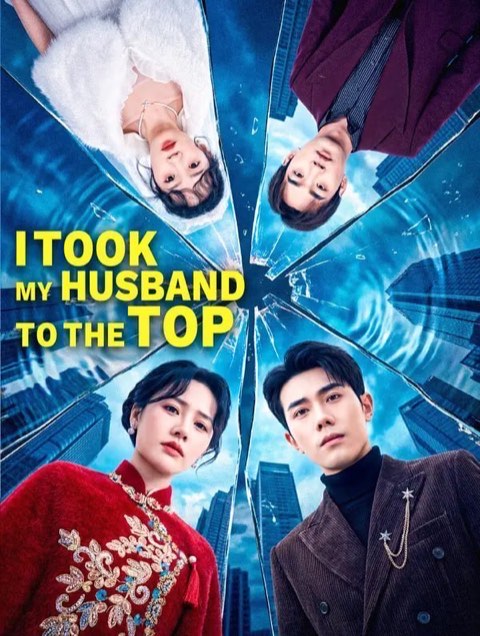 I Took My Husband to the Top