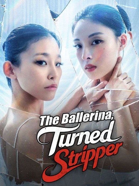The Ballerina Turned Stripper