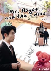 Mr. Hoyce and the Twins