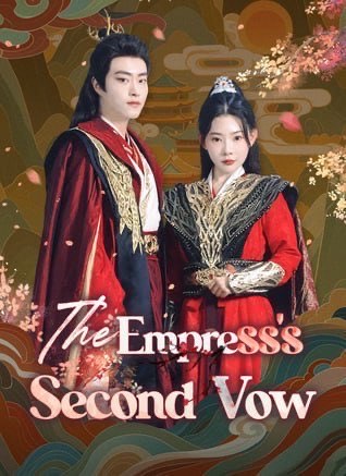 The Empress’s Second Vow
