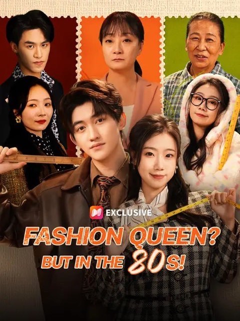 Fashion Queen But in the 80s