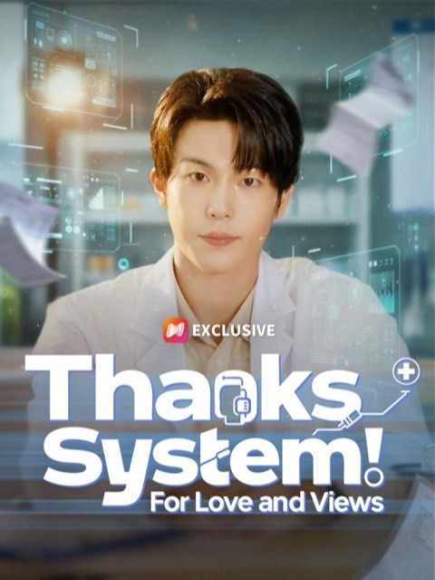 Thanks System For Love And Views