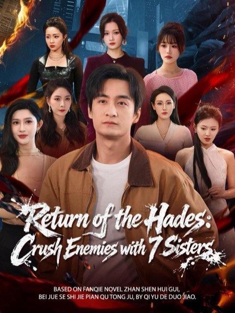 Return of the Hades Crush Enemies with 7 Sisters