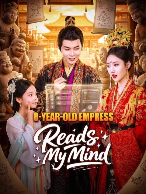8 Year Old Empress Reads My Mind