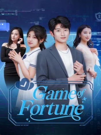 Game of Fortune