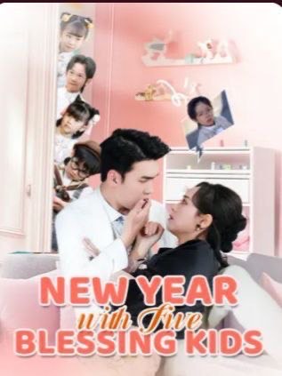 New Year with Five Blessing Kids