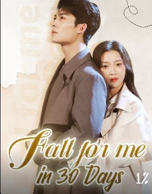 Fall for Me in 30 Days
