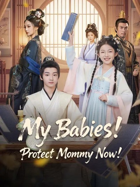 My Babies Protect Mommy Now