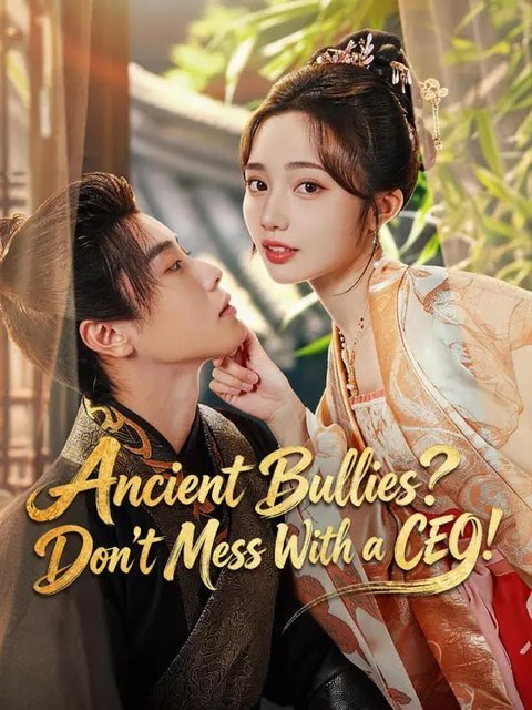 Ancient Bullies Don‘t Mess With a CEO