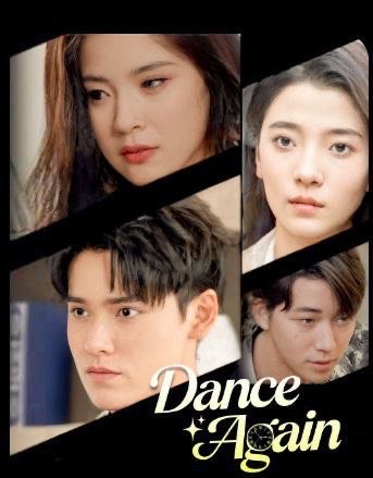 Dance Again