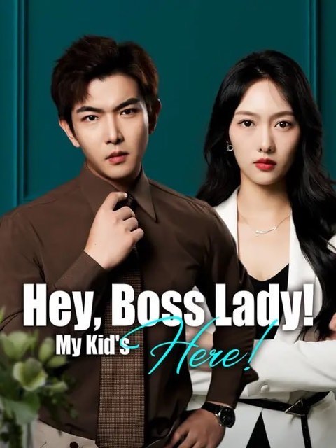 Hey Boss Lady My Kid’s Here