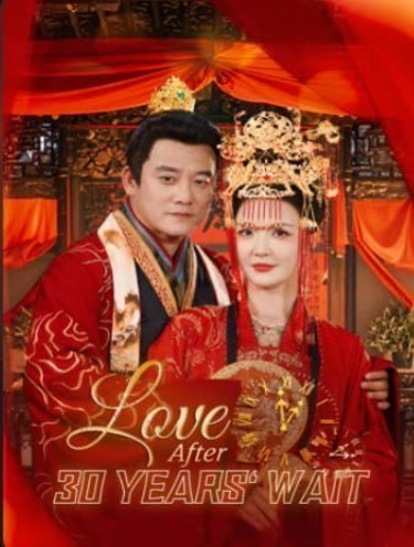 Love after 30 Years’ Wait