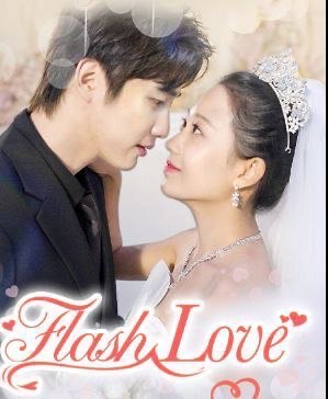 Flash Love