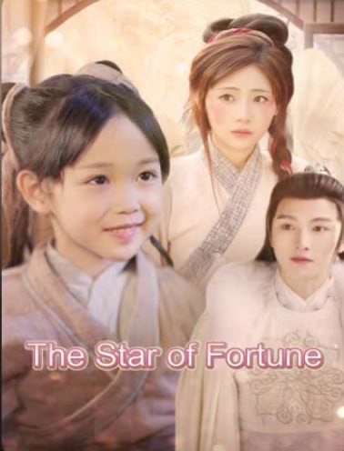 The Star of Fortune