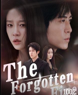 The Forgotten Fire