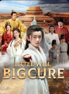 Little Will Big Cure