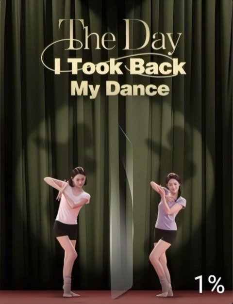 The Day I Took Back My Dance