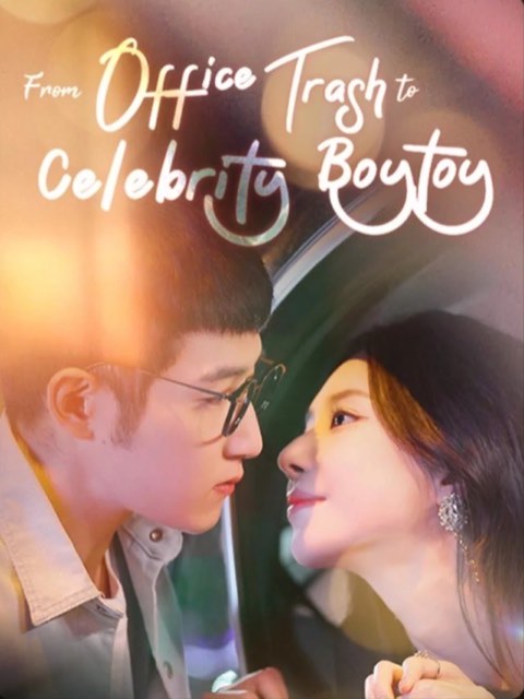 From Office Trash to Celebrity Boytoy