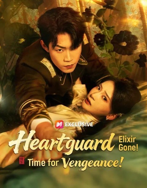 Heartguard Elixir Gone Time for Vengeance