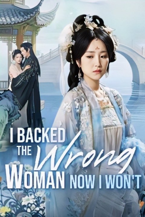 I Backed the Wrong Women Now I Won’t / The Matriarch’s Redemption