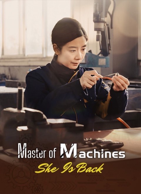 Master Of Machines: She is Back