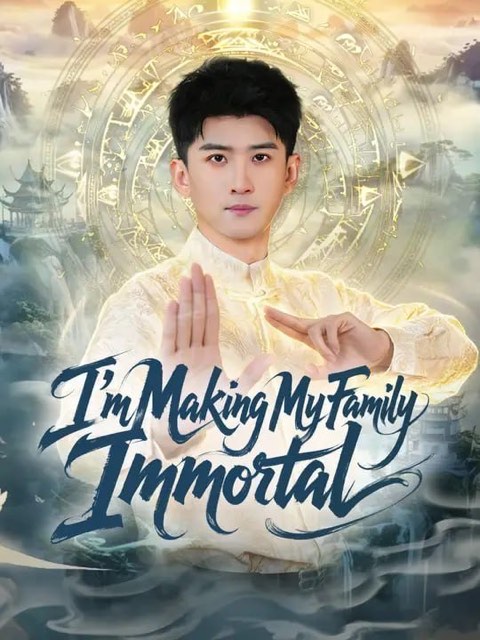 I’m Making My Family Immortal