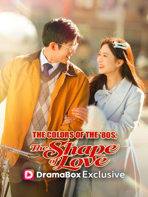 The Colors of the 80s The Shape of Love